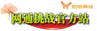 LeetPress
